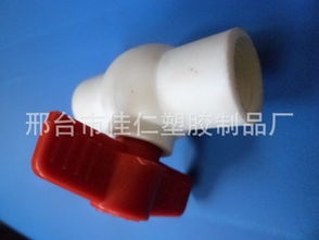 邢臺市佳仁塑膠制品廠 專注品質，塑造未來